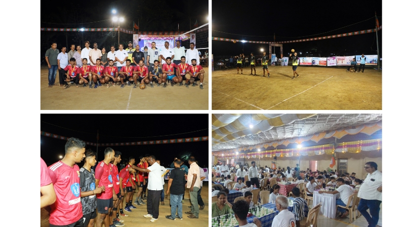 Ratnagiri Khel Mahakumbh 2025