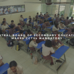 D.A.V.-Public-School-Sector-14-Faridabad-Haryana